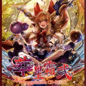 美女屁股㊙️免费看
