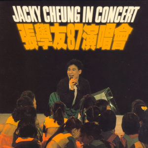 美女屁股㊙️免费看
