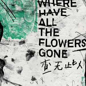 美女屁股㊙️免费看
