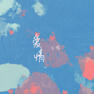 美女屁股㊙️免费看
