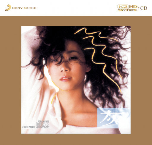 美女屁股㊙️免费看
